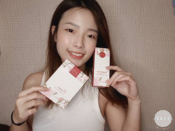 桃花不請自來~JOY OF RED 喜之丹眼周護理亮眼組 3 試用
