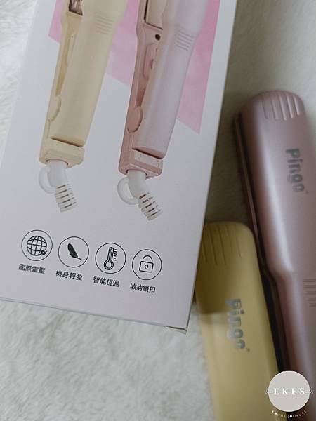 Pingo深得我心啊! Pingo台灣品工 迷你造型夾 輕巧 試用