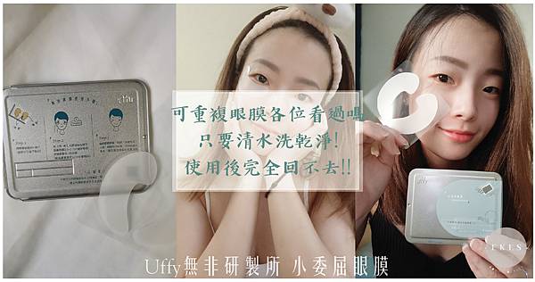 封面組合圖 試用