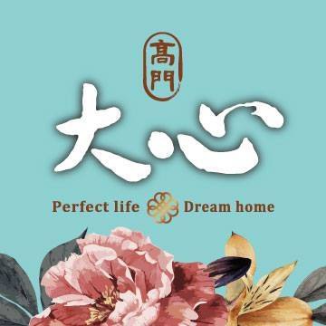 基隆市暖暖區 高門大心 建案賞屋心得分享 Ek愛看厝的部落格 育彤企業有限公司 經紀人李秀琴 90 雲縣字第00020號 痞客邦