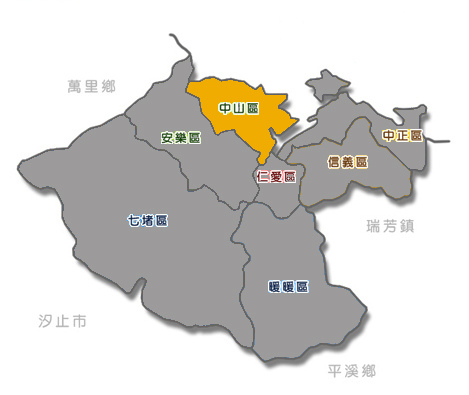 基隆市信義區