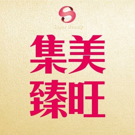 157646524_120927126706450_2800957046697220088_n