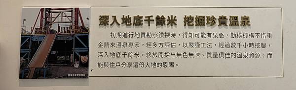 【新北市八里區】《勤樸天闊》建案賞屋心得分享 / 關渡橋畔 