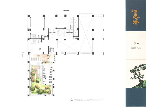 【桃園市桃園區】《遠雄夏沐》建案賞屋心得分享 / 正對約42