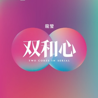 306560170_158978643471202_3466658599466971590_n