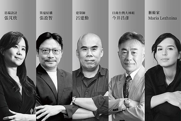 230703官網_team 230703官網_team