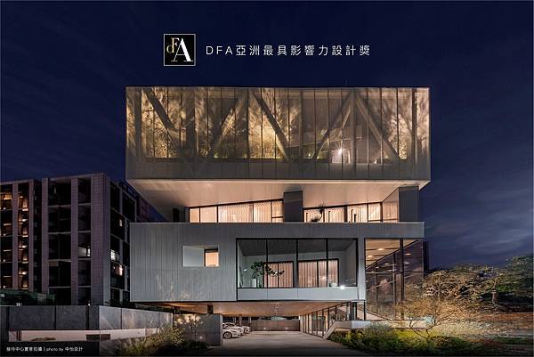 【台北市中山區】《新潤朗格》建案資訊分享 【台北市中山區】《新潤朗格》建案資訊分享