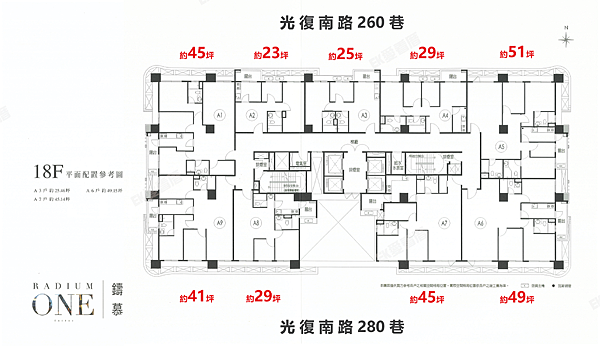 18F(加坪數)