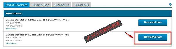 2014-03-25_131723_ekm_compressed.jpg 2014-03-25_131723_ekm_compressed.jpg