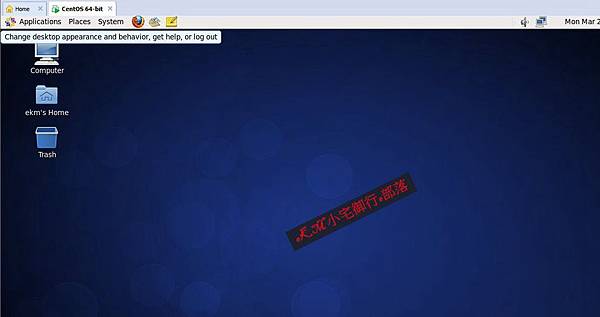 2014-03-25_134415_ekm_compressed.jpg 2014-03-25_134415_ekm_compressed.jpg