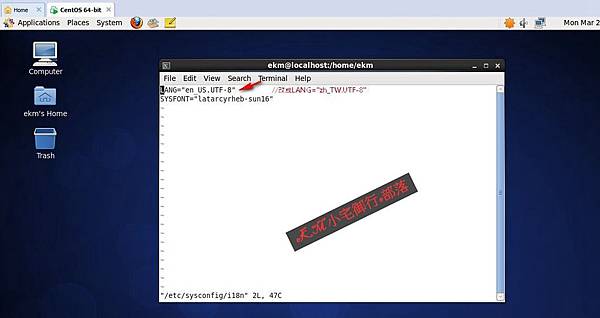 2014-03-25_135541_ekm_compressed.jpg 2014-03-25_135541_ekm_compressed.jpg