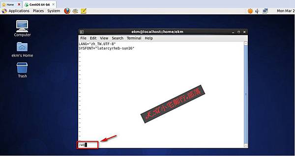 2014-03-25_135743_ekm_compressed.jpg 2014-03-25_135743_ekm_compressed.jpg