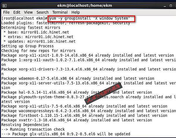 2014-03-25_140433_ekm_compressed.jpg 2014-03-25_140433_ekm_compressed.jpg