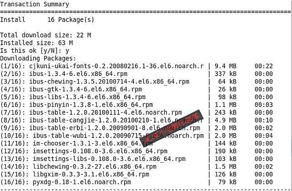 2014-03-25_141029_ekm_compressed.jpg 2014-03-25_141029_ekm_compressed.jpg