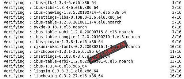 2014-03-25_141054_ekm_compressed.jpg 2014-03-25_141054_ekm_compressed.jpg