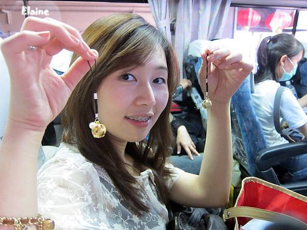 IMG_9475 IMG_9475