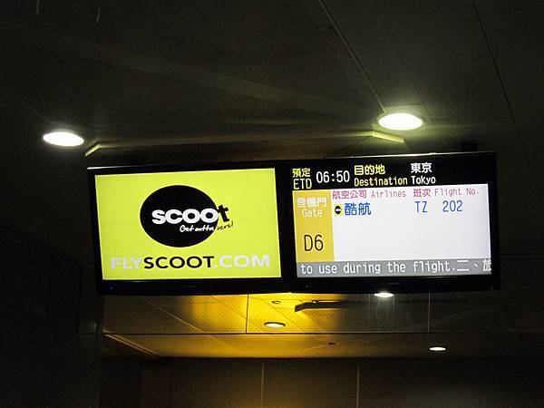 IMG_9355 IMG_9355