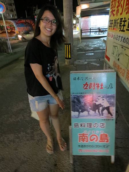 IMG_7149 IMG_7149