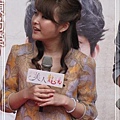 20130309美人龍湯台北見面會 (09).JPG