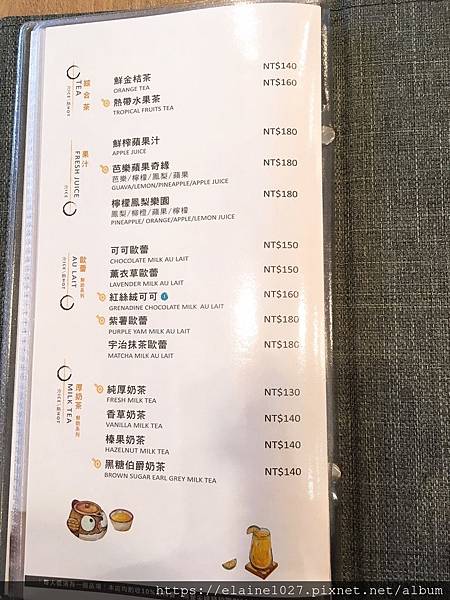 Woosa鬆餅MENU