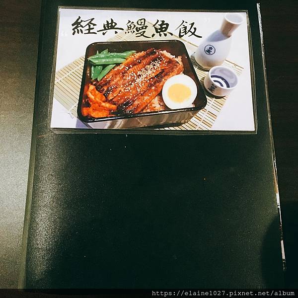 熊的幸福食堂MENU