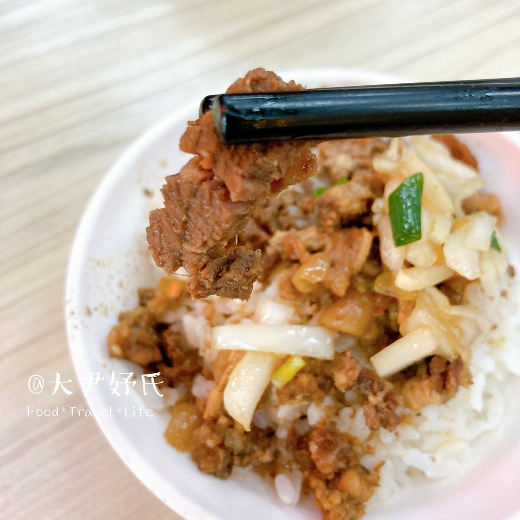 台南牛肉湯