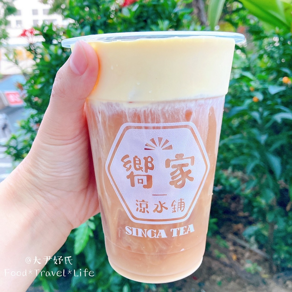 嚮家涼水鋪  內湖手搖杯