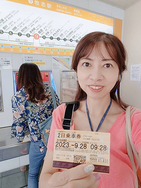▌旅行趣❤️日本沖繩自助～沖繩市區散策、無自駕、搭著單軌電車
