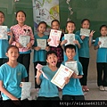 IMAG0523_大小.jpg