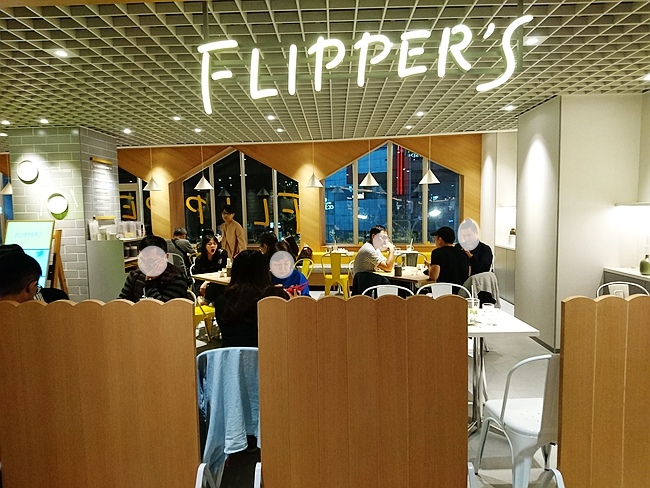 flippers8