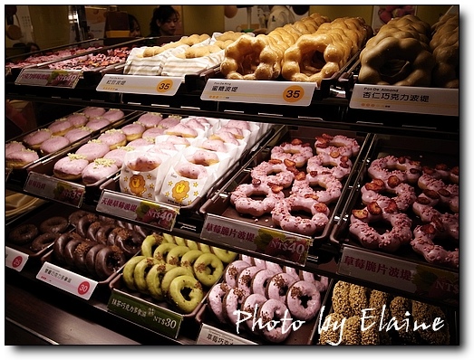 mister donuts