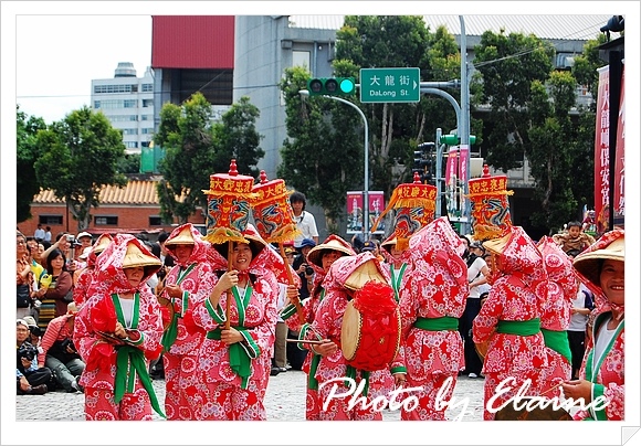 褒忠鄉花鼓陣