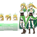 莉法