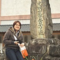 2009_0315hualian0017.jpg