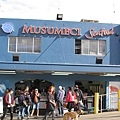 2-Sydney fish market-0614