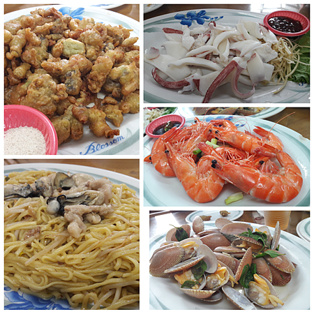 PhotoGrid_1500875396969.png PhotoGrid_1500875396969.png