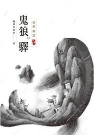 下載.jpg 下載.jpg