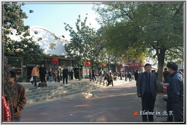 A 天安門廣場_002.JPG