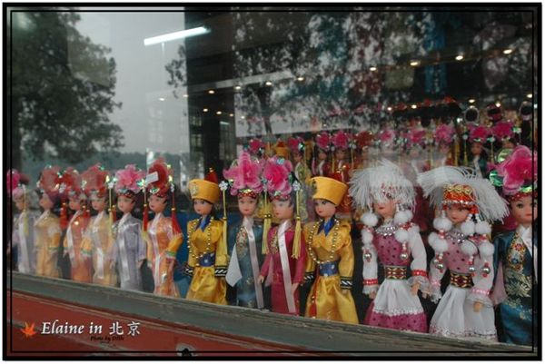 A 天壇_47.jpg