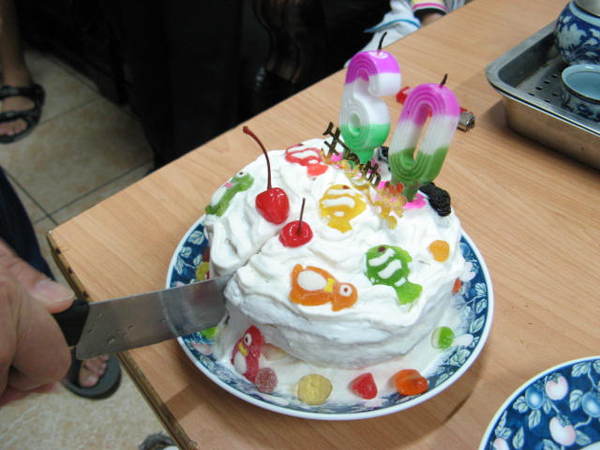 cake_19.JPG