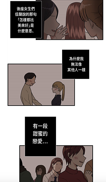 螢幕快照 2017-09-12 下午11.11.56.png