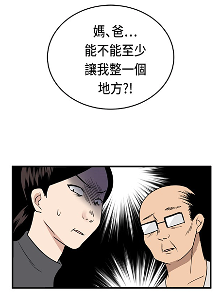 螢幕快照 2017-09-13 上午12.47.11.png