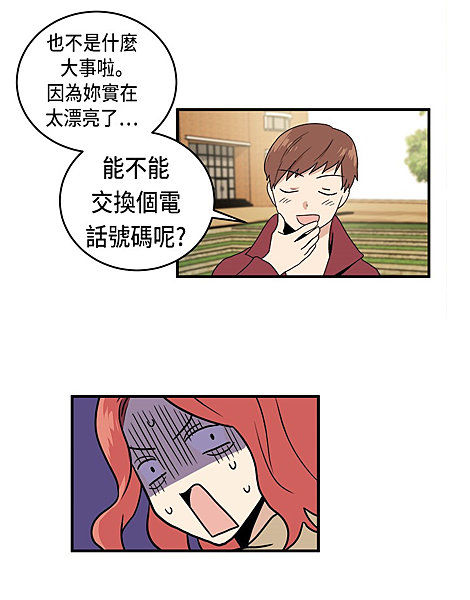 螢幕快照 2018-07-30 下午9.35.11.png