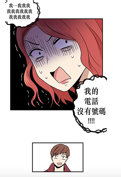 螢幕快照 2018-07-30 下午10.05.31.png