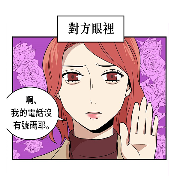 螢幕快照 2018-07-30 下午10.10.39.png