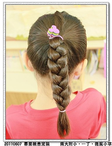 【毕业晚会】一年级演出节目女生发型示范