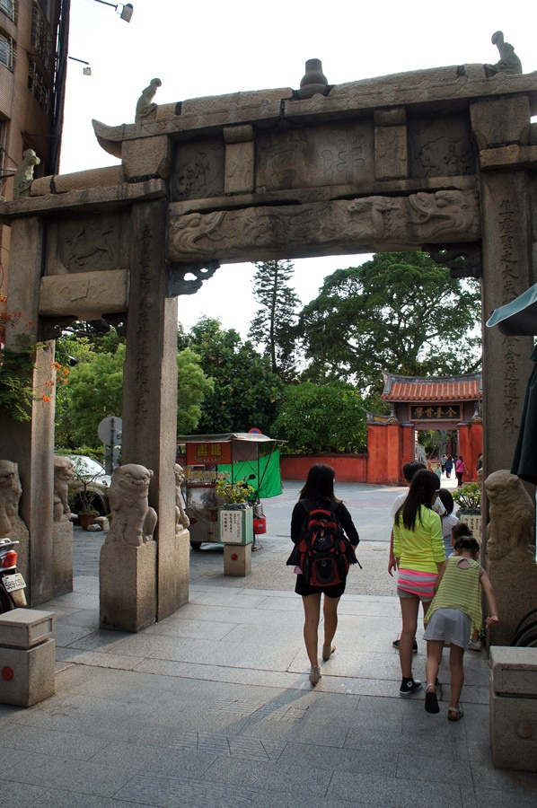 孔廟-1 孔廟-1