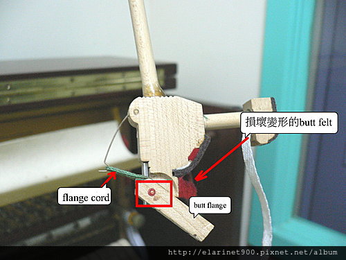 4整理過的 便宜中古琴-2 －butt flange cord