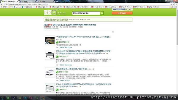 15288530_1501625293185664_2990152337569386102_o 15288530_1501625293185664_2990152337569386102_o