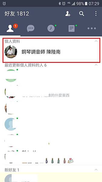 Screenshot_20180306-072906 Screenshot_20180306-072906